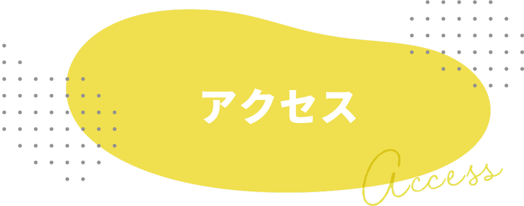 ブックイベント